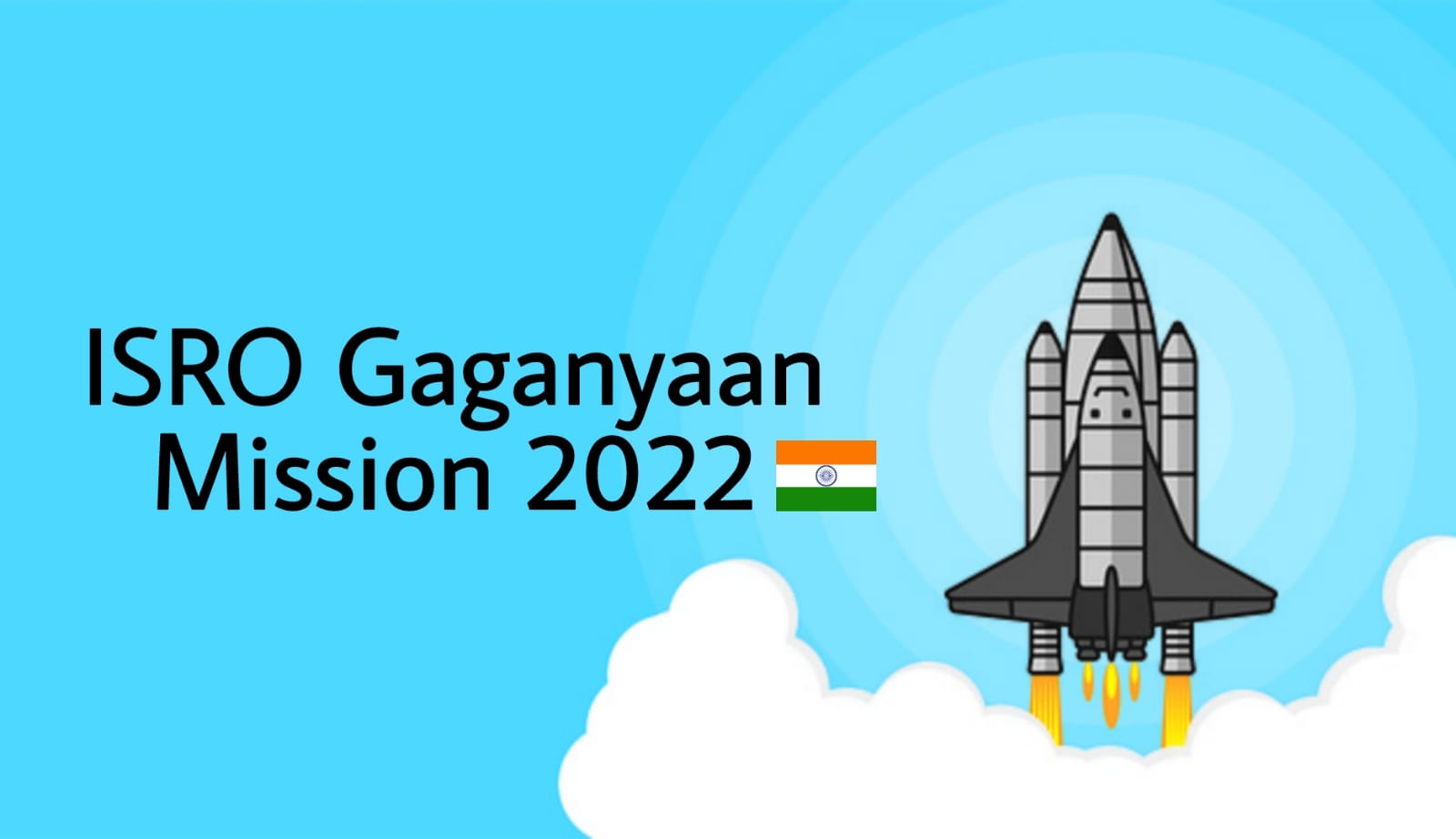 What is ISRO Gaganyaan Mission?